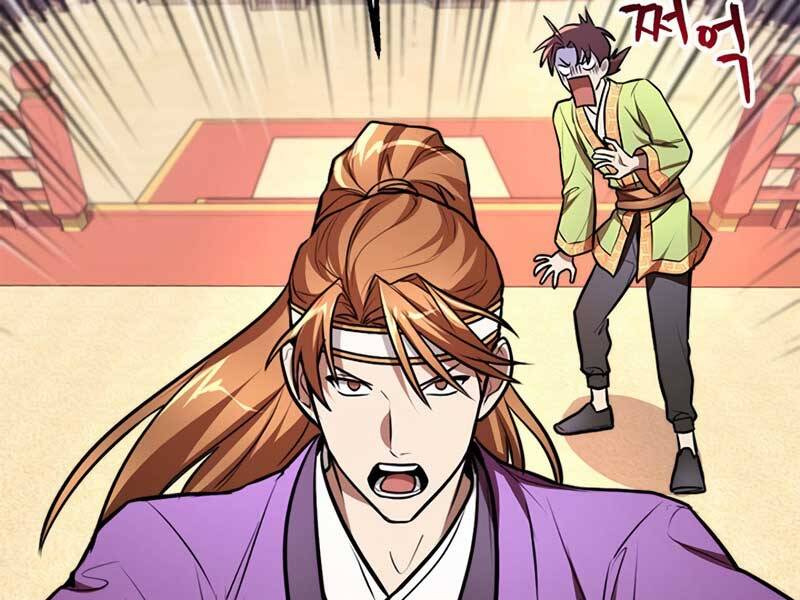 Con Trai Của Gia Tộc Nam Cung Thế Gia Chapter 16 - Trang 2