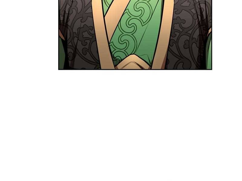 Con Trai Của Gia Tộc Nam Cung Thế Gia Chapter 16 - Trang 2