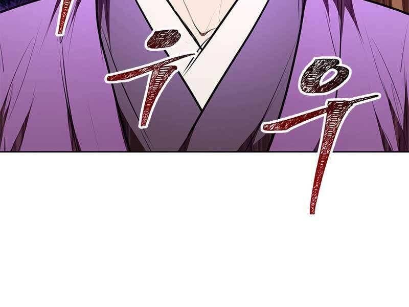 Con Trai Của Gia Tộc Nam Cung Thế Gia Chapter 16 - Trang 2