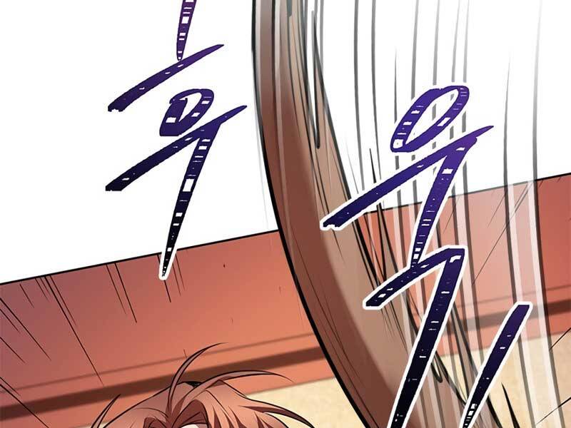 Con Trai Của Gia Tộc Nam Cung Thế Gia Chapter 16 - Trang 2