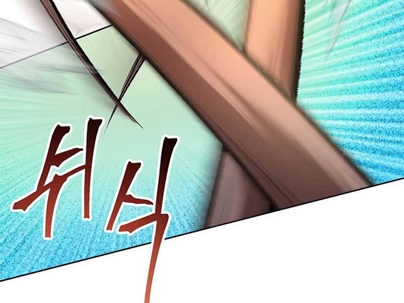 Con Trai Của Gia Tộc Nam Cung Thế Gia Chapter 16 - Trang 2