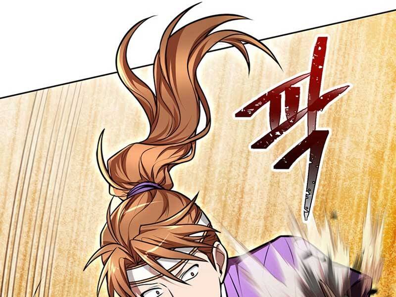 Con Trai Của Gia Tộc Nam Cung Thế Gia Chapter 16 - Trang 2