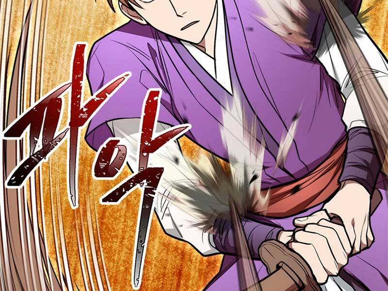 Con Trai Của Gia Tộc Nam Cung Thế Gia Chapter 16 - Trang 2