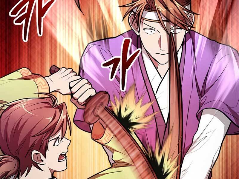 Con Trai Của Gia Tộc Nam Cung Thế Gia Chapter 16 - Trang 2