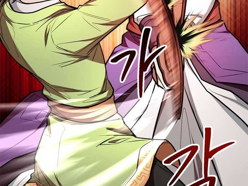 Con Trai Của Gia Tộc Nam Cung Thế Gia Chapter 16 - Trang 2