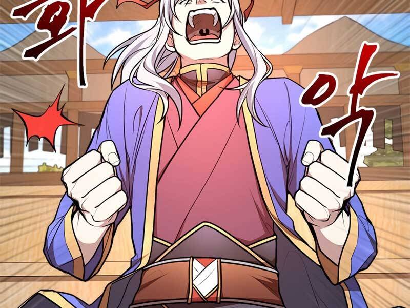 Con Trai Của Gia Tộc Nam Cung Thế Gia Chapter 16 - Trang 2