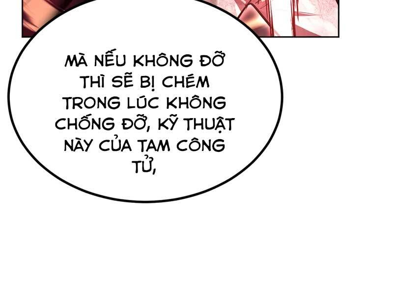 Con Trai Của Gia Tộc Nam Cung Thế Gia Chapter 16 - Trang 2