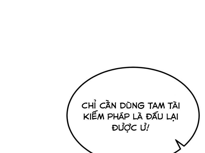 Con Trai Của Gia Tộc Nam Cung Thế Gia Chapter 16 - Trang 2