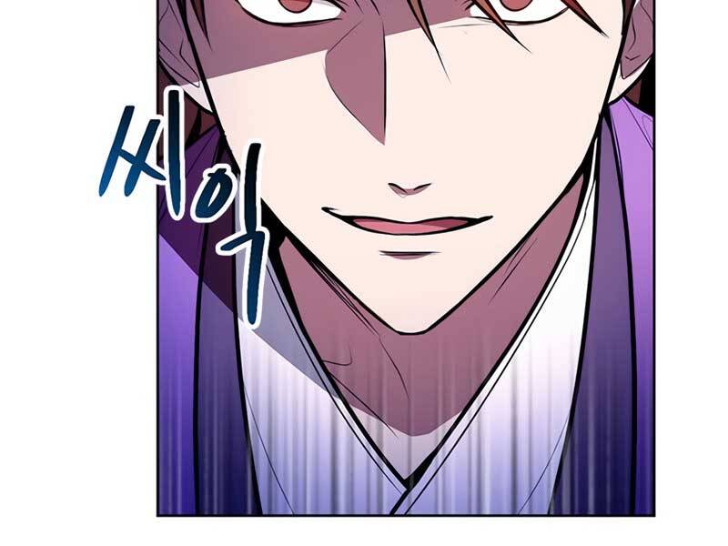 Con Trai Của Gia Tộc Nam Cung Thế Gia Chapter 17 - Trang 2