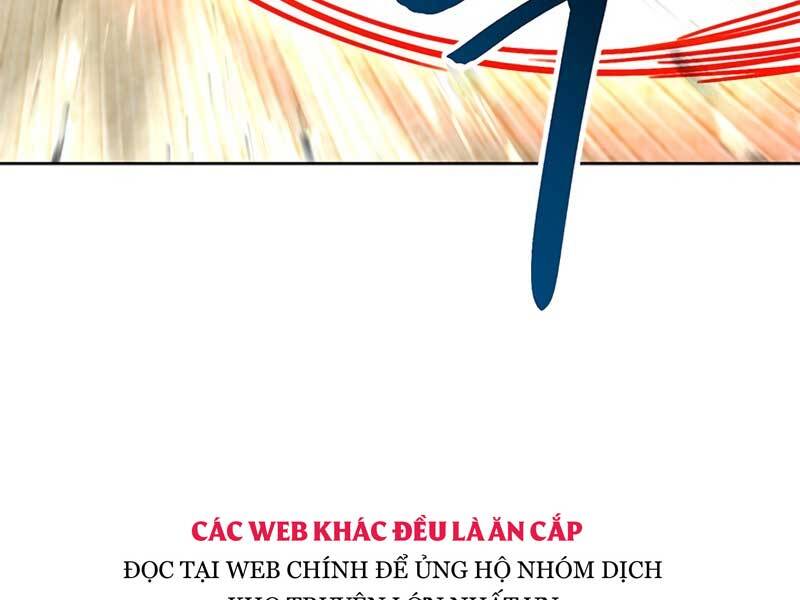 Con Trai Của Gia Tộc Nam Cung Thế Gia Chapter 17 - Trang 2