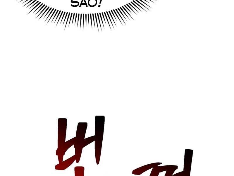 Con Trai Của Gia Tộc Nam Cung Thế Gia Chapter 17 - Trang 2