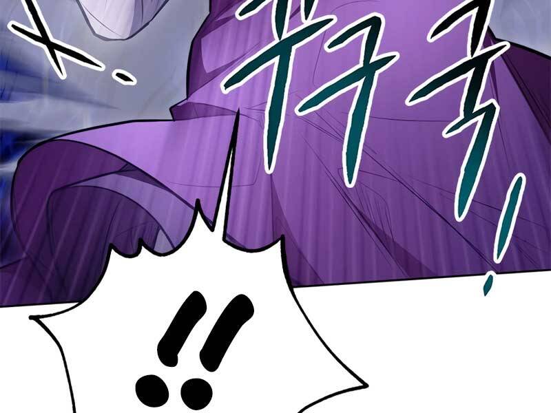 Con Trai Của Gia Tộc Nam Cung Thế Gia Chapter 17 - Trang 2