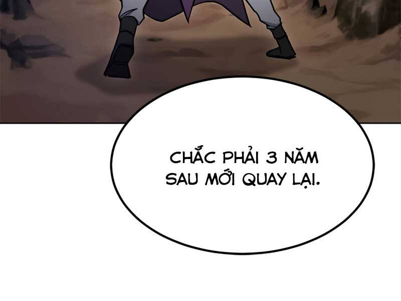 Con Trai Của Gia Tộc Nam Cung Thế Gia Chapter 18 - Trang 2
