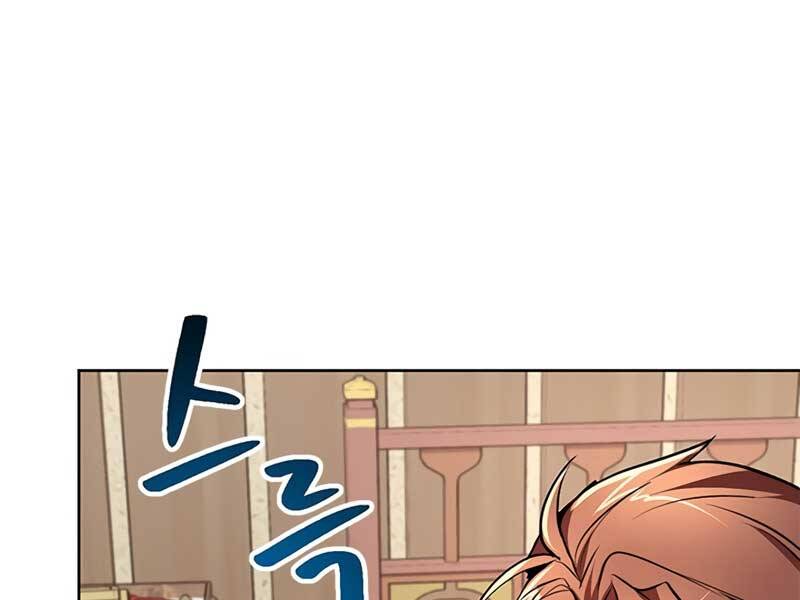 Con Trai Của Gia Tộc Nam Cung Thế Gia Chapter 18 - Trang 2