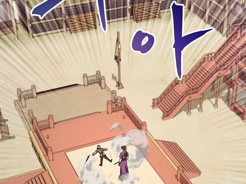 Con Trai Của Gia Tộc Nam Cung Thế Gia Chapter 18 - Trang 2