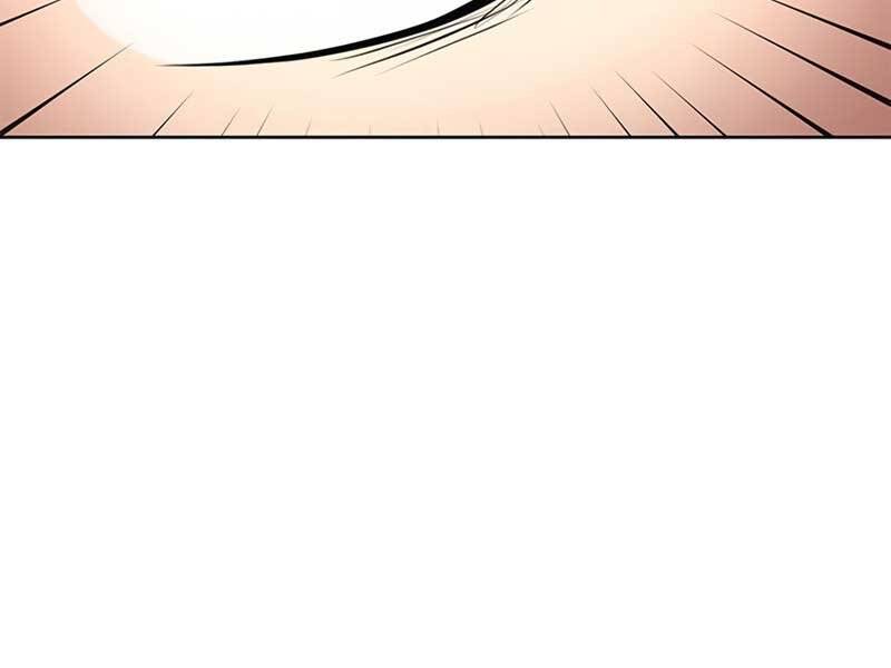 Con Trai Của Gia Tộc Nam Cung Thế Gia Chapter 18 - Trang 2