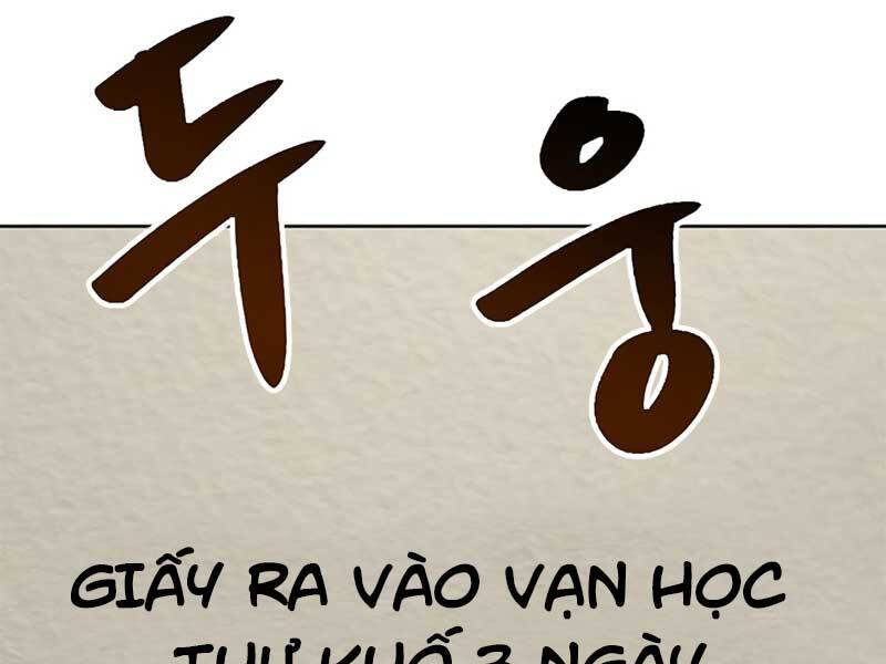 Con Trai Của Gia Tộc Nam Cung Thế Gia Chapter 18 - Trang 2