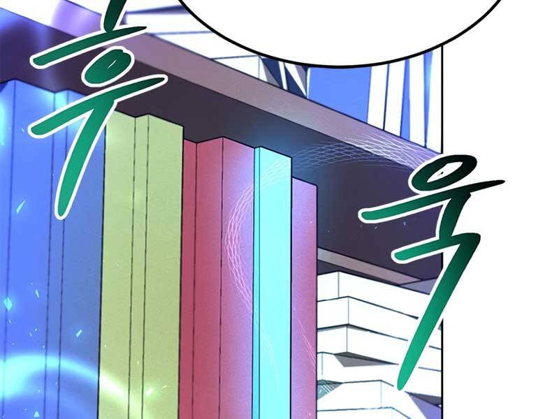 Con Trai Của Gia Tộc Nam Cung Thế Gia Chapter 18 - Trang 2