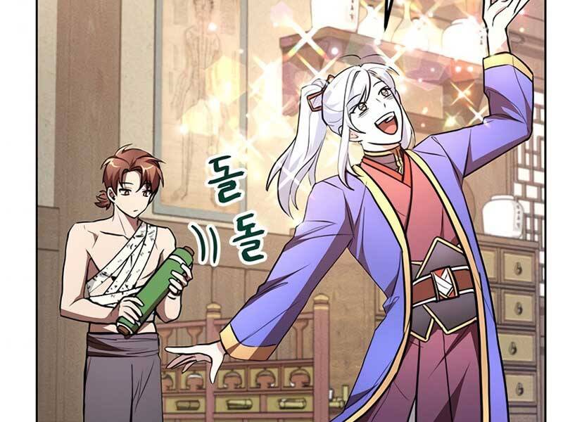 Con Trai Của Gia Tộc Nam Cung Thế Gia Chapter 18 - Trang 2