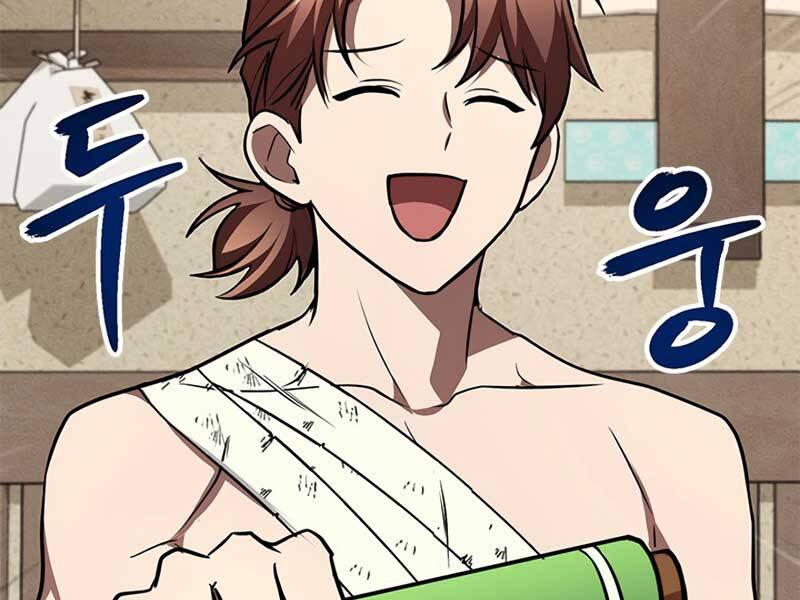 Con Trai Của Gia Tộc Nam Cung Thế Gia Chapter 18 - Trang 2