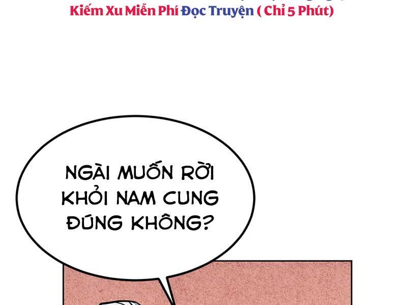 Con Trai Của Gia Tộc Nam Cung Thế Gia Chapter 18 - Trang 2