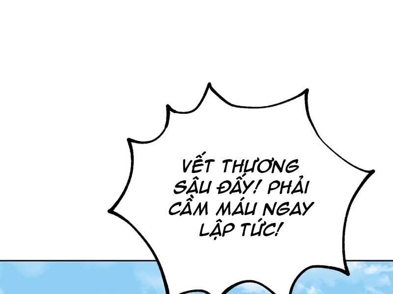 Con Trai Của Gia Tộc Nam Cung Thế Gia Chapter 18 - Trang 2