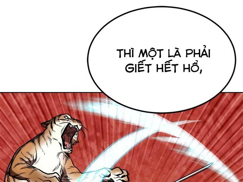 Con Trai Của Gia Tộc Nam Cung Thế Gia Chapter 18 - Trang 2