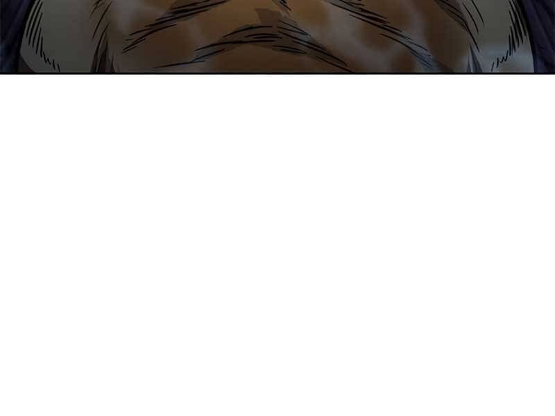 Con Trai Của Gia Tộc Nam Cung Thế Gia Chapter 18 - Trang 2