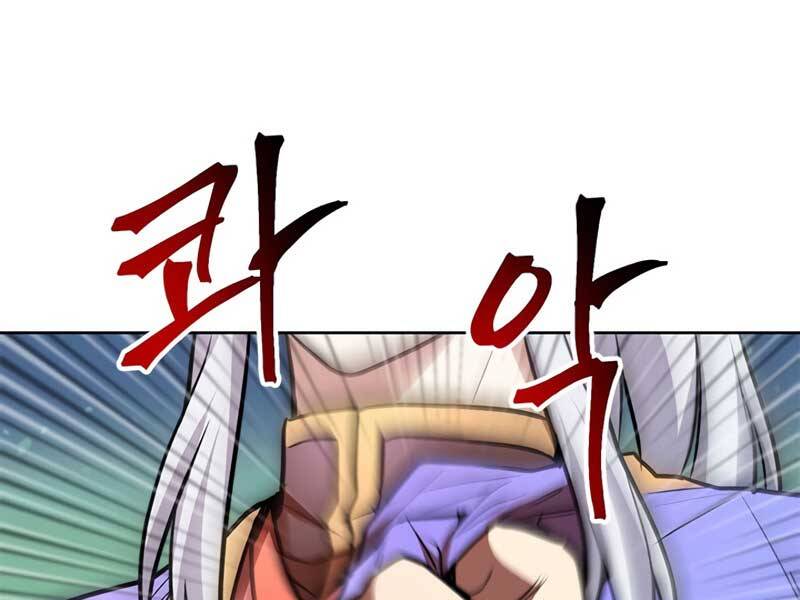 Con Trai Của Gia Tộc Nam Cung Thế Gia Chapter 18 - Trang 2