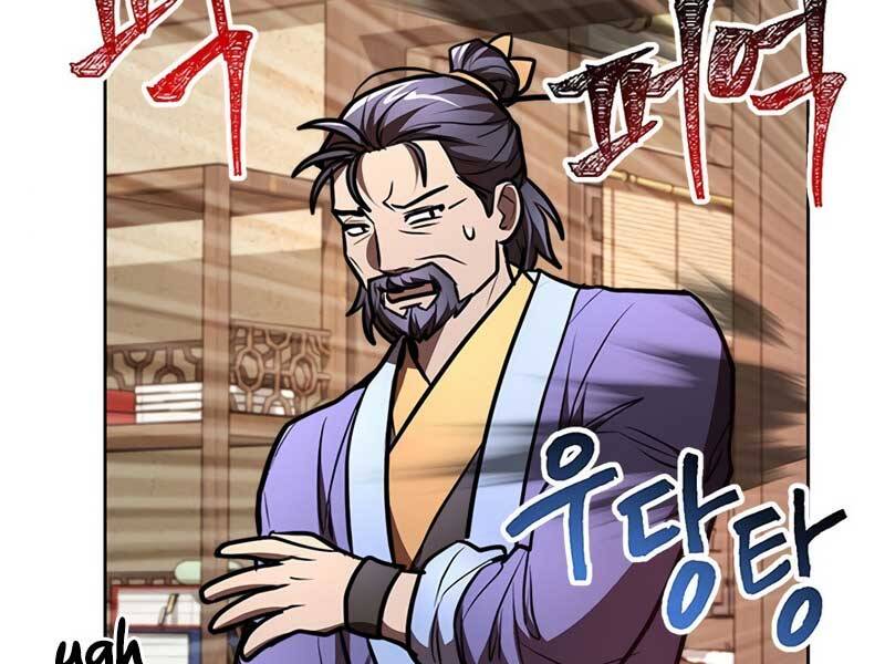 Con Trai Của Gia Tộc Nam Cung Thế Gia Chapter 18 - Trang 2