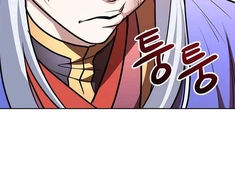 Con Trai Của Gia Tộc Nam Cung Thế Gia Chapter 18 - Trang 2