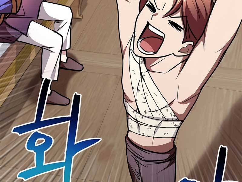 Con Trai Của Gia Tộc Nam Cung Thế Gia Chapter 18 - Trang 2