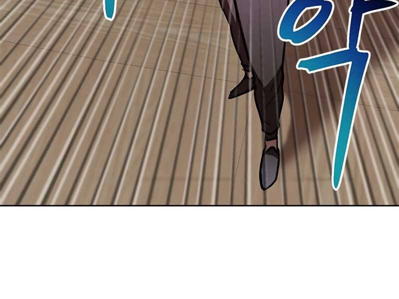 Con Trai Của Gia Tộc Nam Cung Thế Gia Chapter 18 - Trang 2