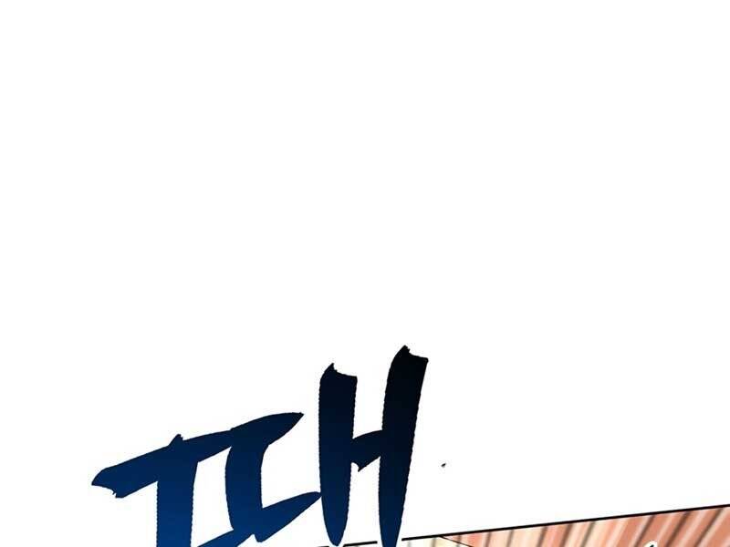 Con Trai Của Gia Tộc Nam Cung Thế Gia Chapter 18 - Trang 2