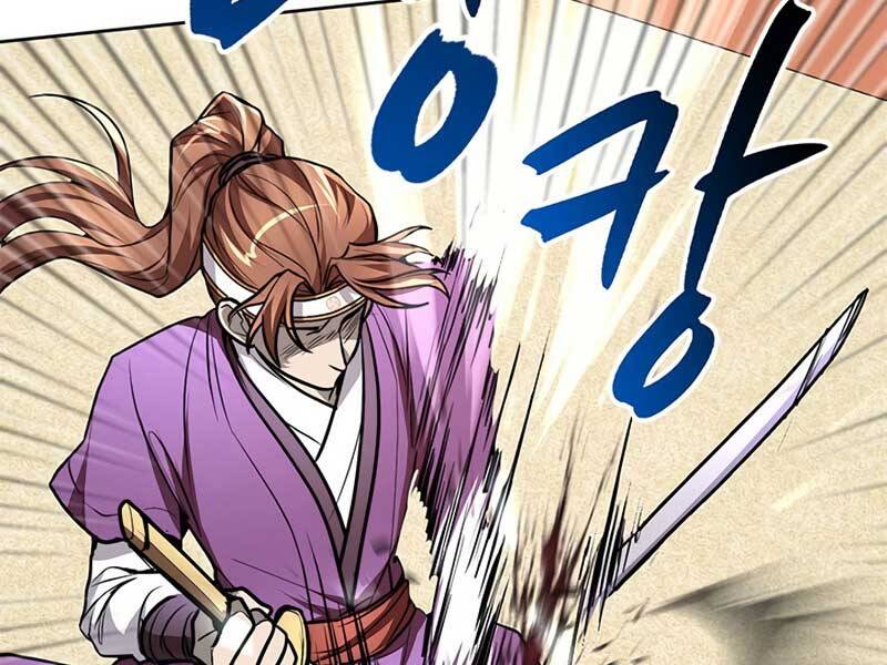 Con Trai Của Gia Tộc Nam Cung Thế Gia Chapter 18 - Trang 2