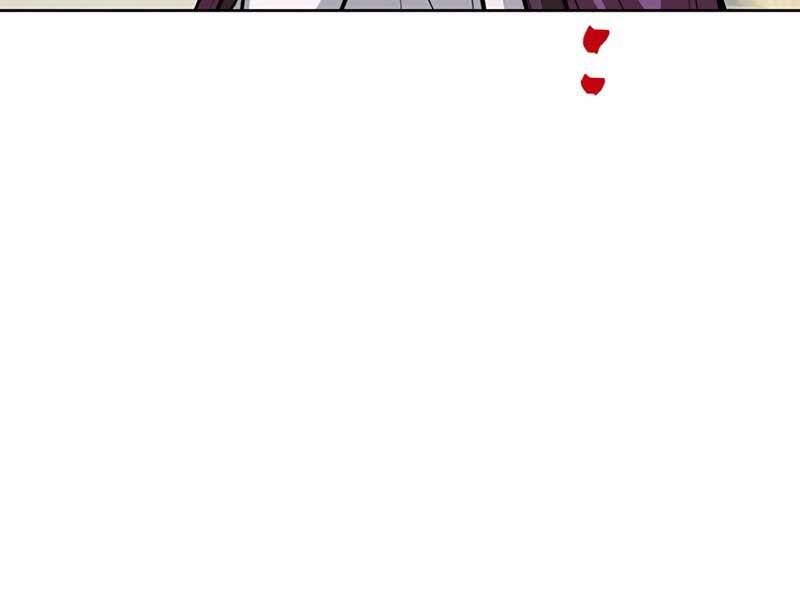 Con Trai Của Gia Tộc Nam Cung Thế Gia Chapter 18 - Trang 2