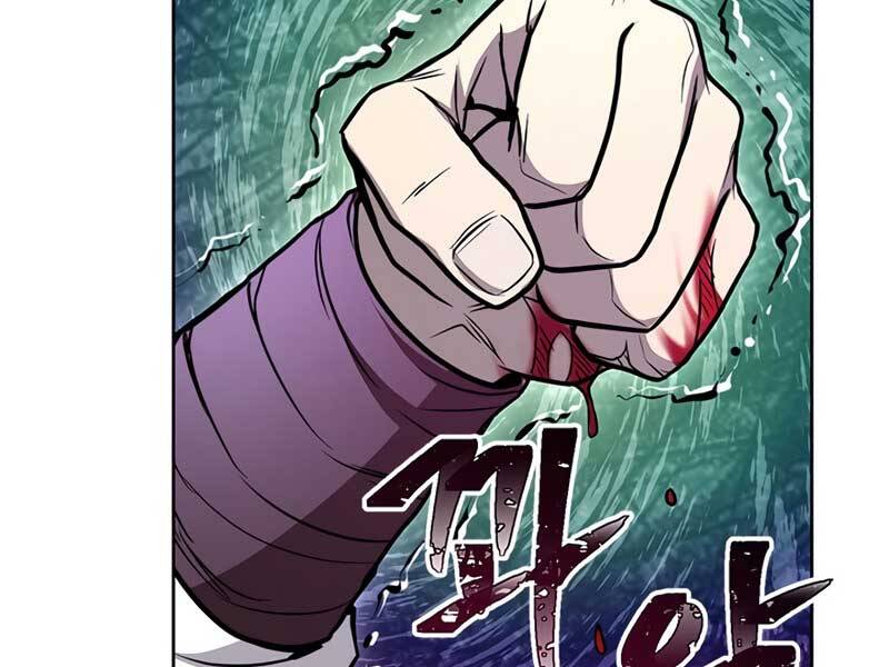 Con Trai Của Gia Tộc Nam Cung Thế Gia Chapter 18 - Trang 2