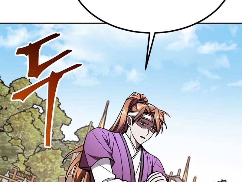 Con Trai Của Gia Tộc Nam Cung Thế Gia Chapter 18 - Trang 2