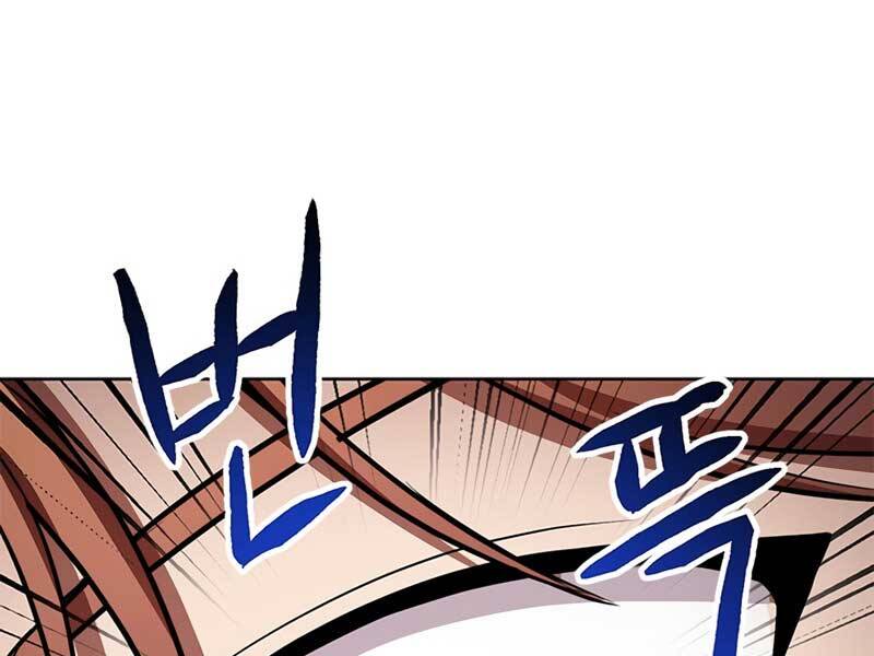 Con Trai Của Gia Tộc Nam Cung Thế Gia Chapter 18 - Trang 2