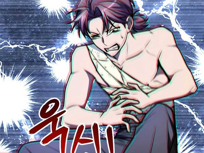 Con Trai Của Gia Tộc Nam Cung Thế Gia Chapter 18 - Trang 2