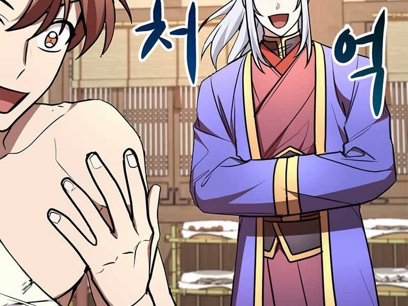 Con Trai Của Gia Tộc Nam Cung Thế Gia Chapter 18 - Trang 2