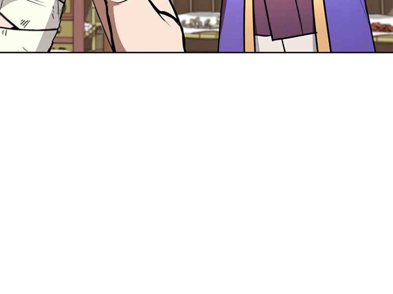 Con Trai Của Gia Tộc Nam Cung Thế Gia Chapter 18 - Trang 2