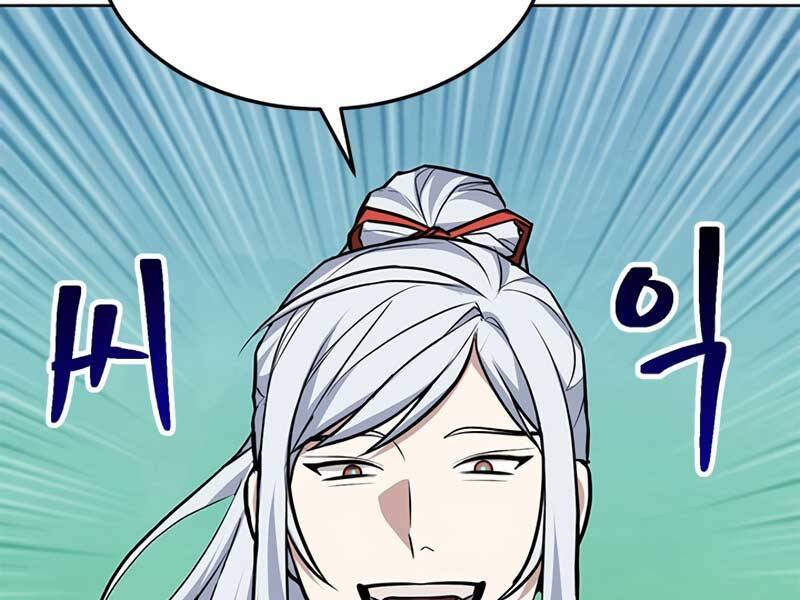 Con Trai Của Gia Tộc Nam Cung Thế Gia Chapter 18 - Trang 2