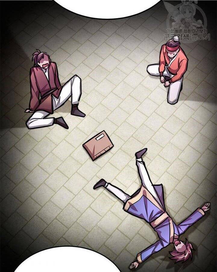 Con Trai Của Gia Tộc Nam Cung Thế Gia Chapter 19 - Trang 2