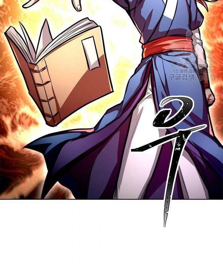 Con Trai Của Gia Tộc Nam Cung Thế Gia Chapter 19 - Trang 2