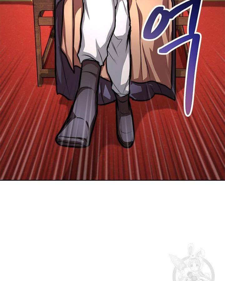 Con Trai Của Gia Tộc Nam Cung Thế Gia Chapter 19 - Trang 2