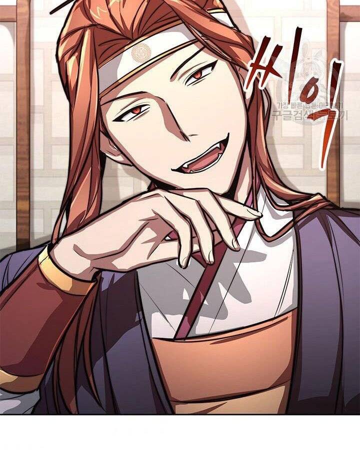 Con Trai Của Gia Tộc Nam Cung Thế Gia Chapter 19 - Trang 2