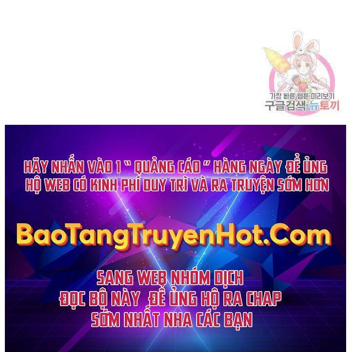 Con Trai Của Gia Tộc Nam Cung Thế Gia Chapter 19 - Trang 2