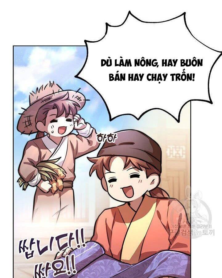 Con Trai Của Gia Tộc Nam Cung Thế Gia Chapter 19 - Trang 2