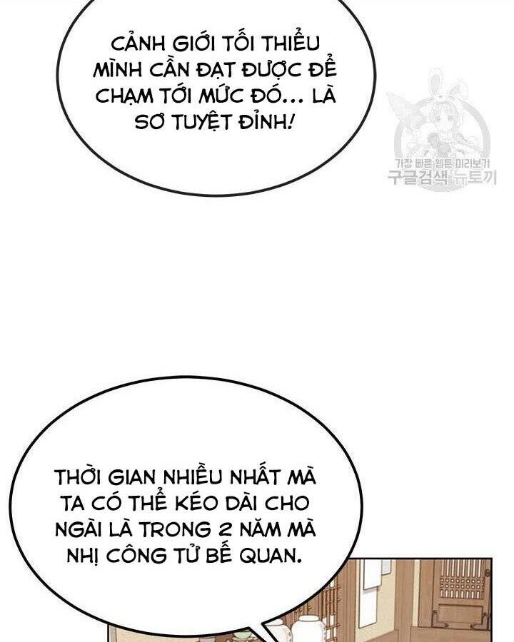 Con Trai Của Gia Tộc Nam Cung Thế Gia Chapter 19 - Trang 2